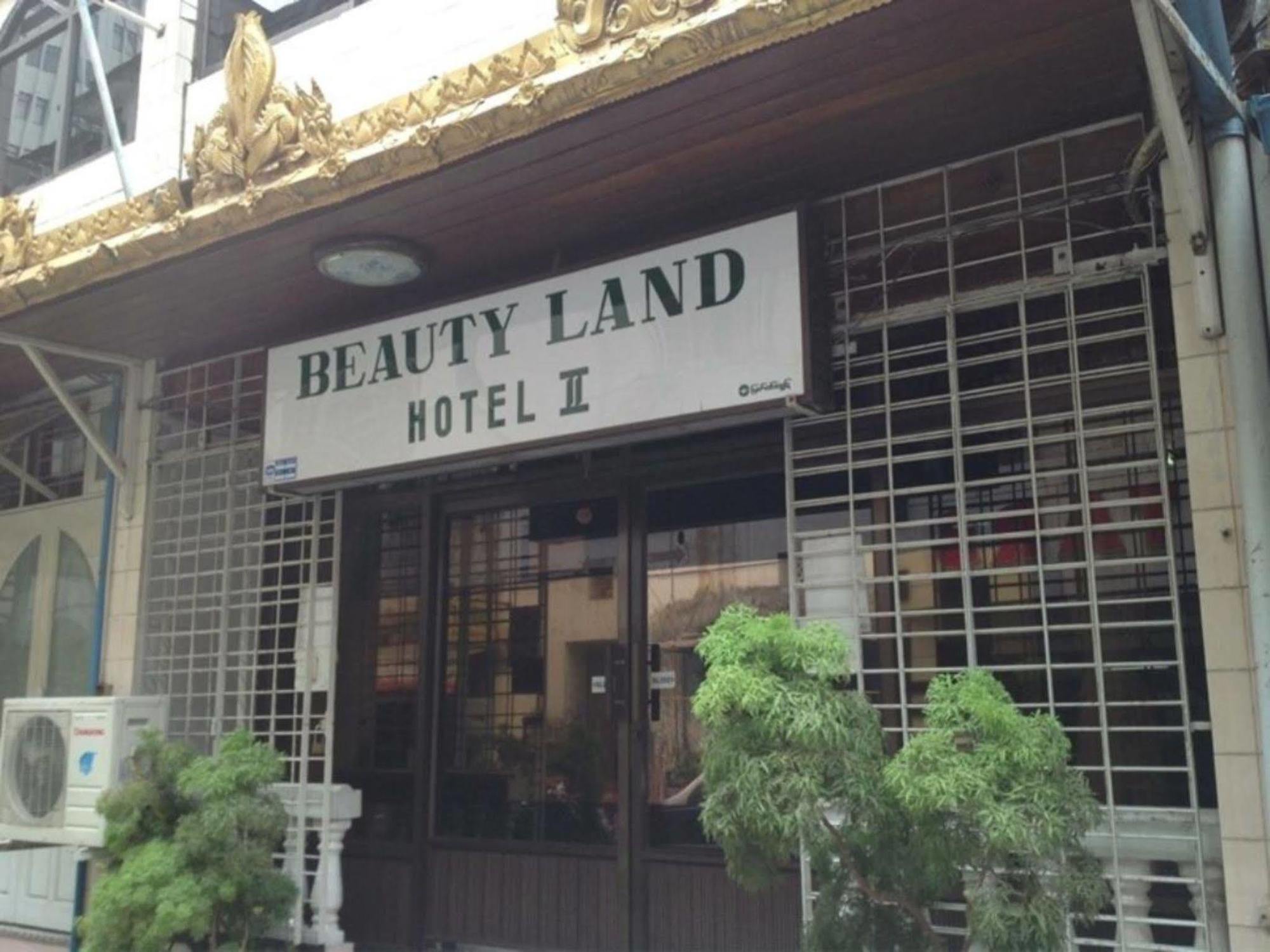 Beautyland Hotel II Янгон Екстер'єр фото